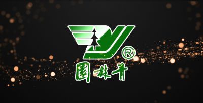 湖北園林青酒業股份有限公司企業宣傳